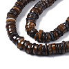 Natural Freshwater Shell Beads Strands SHEL-S278-025B-3