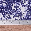 MIYUKI Delica Beads X-SEED-J020-DB0785-4