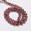 Transparent Glass Beads Strands EGLA-A039-T6mm-D05-2