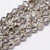 Imitate Austrian Crystal Bicone Glass Beads Strands X-GLAA-F029-6x6mm-07-1