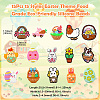 15Pcs 15 Styles Easter Theme Food Grade Eco-Friendly Silicone Beads SIL-CJ0002-71-2