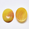 Natural Banded Agate/Striped Agate Cabochons G-T122-22F-2