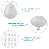12Pcs Natural Cultured Freshwater Pearl Pendants FIND-FI0001-18A-4