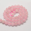 Natural Rose Quartz Bead Strands LS-G-P281-02-12mm-2