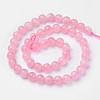 Pink Color Natural Madagascar Rose Quartz Beads Strands G-D809-19-8mm-3