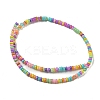 Dyed Natural Freshwater Shell Beads Strands X1-BSHE-G039-07G-2