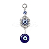 Lacy Flower Pendant Decorations X1-HJEW-H058-06-1