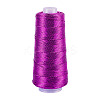 Polyester Cord OCOR-TAC0024-013H-1