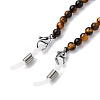Eyeglasses Chains AJEW-U024-02P-G-2