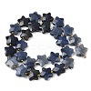 Natural Dyed & Heated Blue Aventurine Beads Strands G-P573-C09-01-3