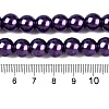 Baking Paint Pearlized Glass Pearl Round Bead Strands HY-Q330-8mm-20-4