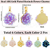 12Pcs 6 Colors UV Plating Brass Pendants KK-BBC0018-81-2