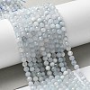 Natural Aquamarine Beads Strands G-E411-19E-4mm-01-5