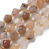 Natural Golden Silk Jade Beads Strands G-K387-A07-02-2
