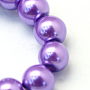 Baking Paint Pearlized Glass Pearl Round Bead Strands HY-Q330-8mm-27-A-3