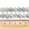Natural Aquamarine Beads Strands X-G-F591-29B-8mm-5