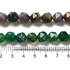 Natural Agate Beads Strands G-T121-08-M-2