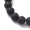 8mm Round Natural Lava Rock & Shell Pearl Beaded Stretch Bracelets BJEW-JB10243-4