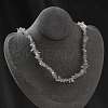Natural Supper 7 Rutilated Quartz Chip Beaded Necklaces for Men Women NJEW-G159-01D-1