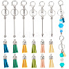 DIY Alloy & Aluminum Alloy Bar Beadable Keychain Making Kits DIY-TA0012-43P-1