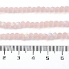 Transparent Glass Beads Strands EGLA-A034-T4mm-MB22-5