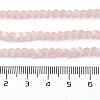Transparent Glass Beads Strands EGLA-A034-T4mm-MB22-5