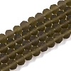 Transparent Glass Beads Strands X-EGLA-A044-T8mm-MD16-1