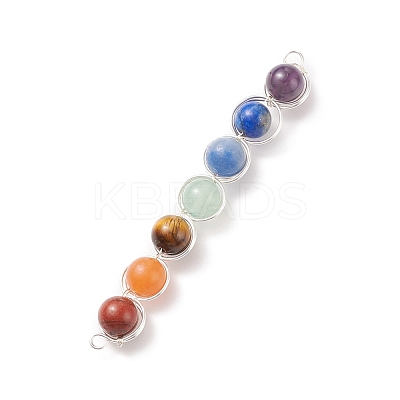 7Pcs Round Natural Gemstones Copper Wire Wrapped Connector Charms PALLOY-JF01544-01-1