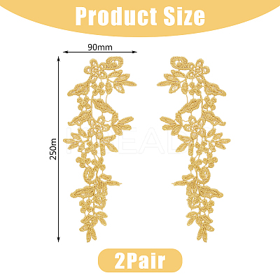 Flower Polyester Embroidery Lace Ornament Accessories PATC-WH0005-53A-1