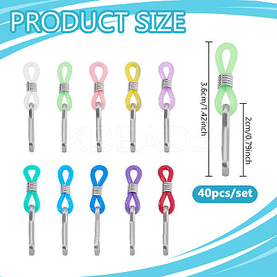 40Pcs Silicone Zipper Holder Upper for Jeans HJEW-NB00229-1
