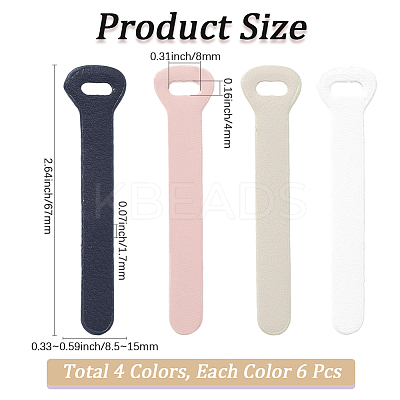 24Pcs 4 Colors Imitation Leather Zipper Pull Fixer Replacement for Tab Luggage Purse Repair Accessories DIY-GF0011-62A-1