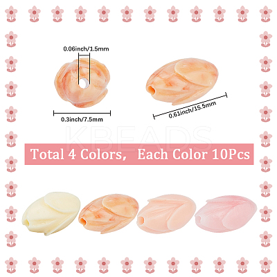 40Pcs 4 Colors Dyed Synthetic Coral & Resin Beads SHEL-SP0001-07B-1