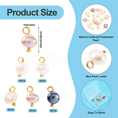 20Pcs 5 Colors Natural Cultured Freshwater Pearl  Charms PALLOY-TAC0165-1