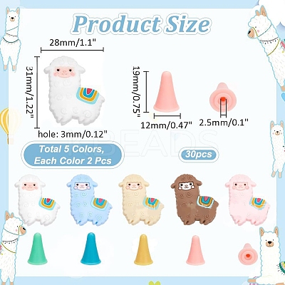Silicone Alpaca Shape Knitting Needle Stoppers PW-WGB6D24-01-1