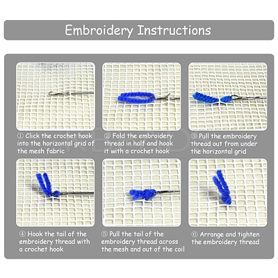 DIY Latch Hook Rug Kit DIY-NH0005-01A-1