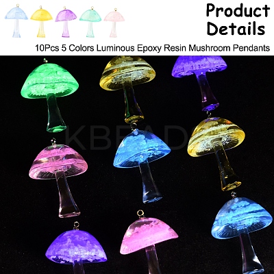 10Pcs 5 Colors Luminous Epoxy Resin Mushroom Pendants RESI-FS0001-99-1