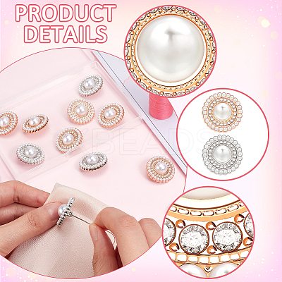 12Pcs 2 Colors Zinc Alloy Rhinestone Shank Buttons FIND-FG0002-92-1