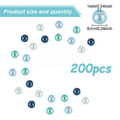 200Pcsg Ocean Mix Pearlized Glass Pearl Beads HY-HY0001-03B-1