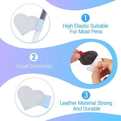 12Pcs 12 Colors Imitation Leather Self-adhesion Pen Holder AJEW-TA0002-60-1