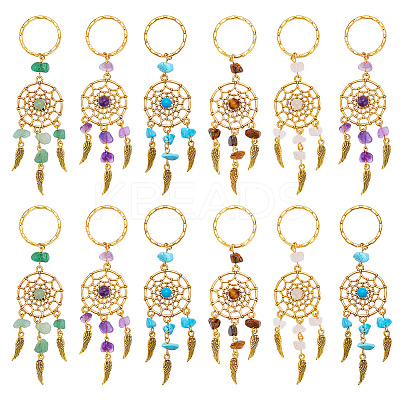 12Pcs Woven Net/Web with Feather Natural & Synthetic Gemstone Pendant Keychain KEYC-PH0001-80-1