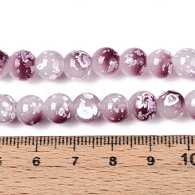 Baking Paint Glass Beads Strands DGLA-N015-8mm-05-1