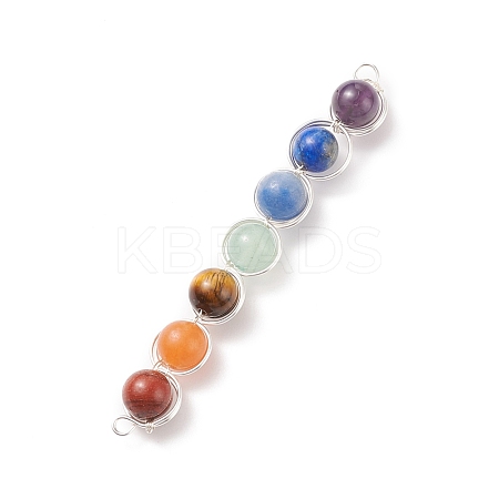 7Pcs Round Natural Gemstones Copper Wire Wrapped Connector Charms PALLOY-JF01544-01-1
