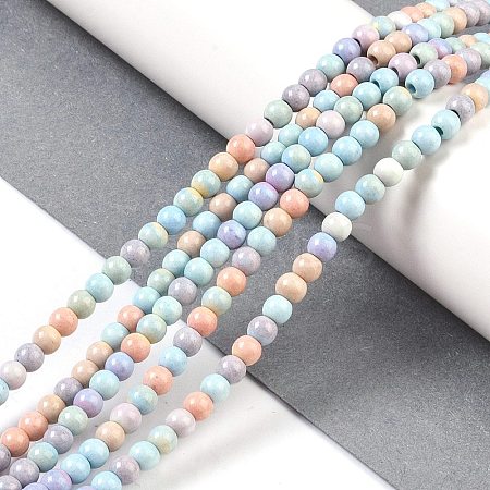 Natural Rainbow Alashan Agate Beads Strands X-G-G806-04-4mm-01-1
