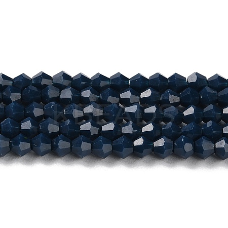 Opaque Solid Color Imitation Jade Glass Beads Strands LS-EGLA-A039-P4mm-D09-1
