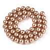 Glass Pearl Beads Strands HY-G002-01D-06-5