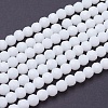 Faceted(32 Facets) Glass Beads Strands EGLA-J042-6mm-26-1
