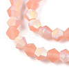 Imitate Austrian Crystal Bicone Frosted Glass Beads Strands LS-EGLA-A039-T4mm-MB15-3