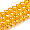 Electroplate Transparent Glass Beads Strands LS-GLAA-T032-T6mm-AB11-1