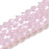 Imitation Jade Electroplate Glass Beads Strands LS-EGLA-F029-J4mm-A02-1