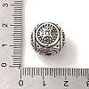 Tibetan Style Alloy Beads TIBEB-L007-22AS-3